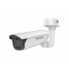 Hikvision DS-2CD4626FWD-IZHS/P 2Мп IP-камера