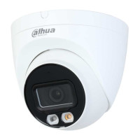DH-IPC-HDW2449TP-S-IL-0280B Уличная цилиндрическая IP-видеокамера