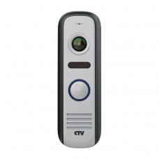 CTV-D4000S Вызывная панель для видеодомофона (серый)