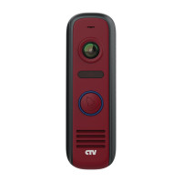 CTV-D4000S красный Вызывная панель для видеодомофона