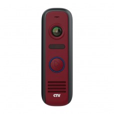 CTV-D4000S красный Вызывная панель для видеодомофона
