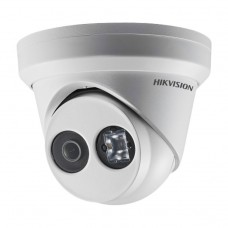 Hikvision DS-2CD3325FHWD-I (4mm) 2Мп уличная IP-камера