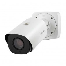 BEWARD SV2018RZX 2 Мп Bullet IP камера с ИК подсветкой