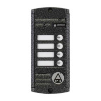 Activision AVP-454 (PAL) Вызывная видеопанель серебро