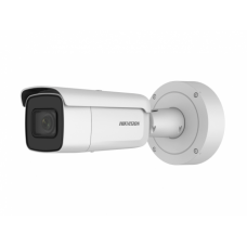 Hikvision DS-2CD4B45G0-IZS (4.7-65.8mm) 4Мп уличная цилиндрическая Smart IP-камера