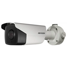 Hikvision DS-2CD4A45G0-IZHS (4.7-94mm) 4Мп уличная цилиндрическая Smart IP-камера