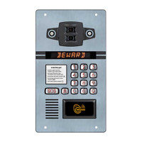 BEWARD DKS20211-M1 Вызывная панель+ опция