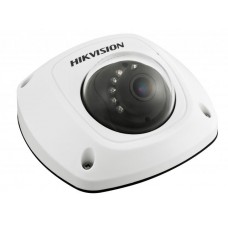 Hikvision DS-2CD2542FWD-IS (6мм) 4Мп Купольная IP-камера