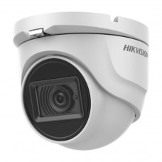 Hikvision DS-2CE76H8T-ITMF (6mm) 5Мп уличная  HD-TVI камера