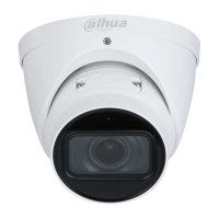 Dahua DH-IPC-HDW3241TP-ZS-S2 2Мп Уличная купольная IP-видеокамера с ИИ