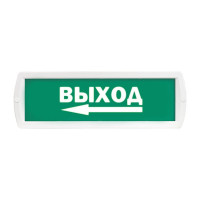 SLT Т 12-З Выход стрелка влево снизу оповещатель комбинированный свето-звуковой табло