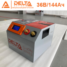 DELTA LFP 36-144 Аккумуляторная батарея