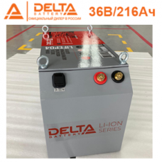 DELTA LFP 36-216 Аккумуляторная батарея