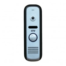 CTV-D1000HD (Серый) Вызывная панель 960H