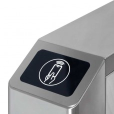 PERCo-C-10R Крышка для установки встроенного RFID-считывателя