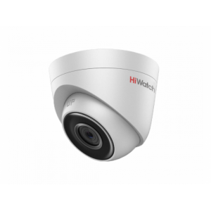 HiWatch DS-I203 (C) (2.8 mm) 2Мп уличная IP-камера с EXIR-подсветкой