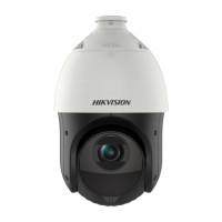 Hikvision DS-2DE4425IW-DE(T5) 4Мп уличная скоростная поворотная IP-камера c ИК-подсветкой