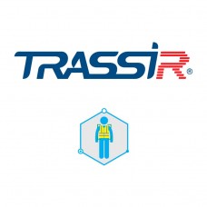 TRASSIR Wear Detector Детектор определяет наличие сцеподежды - жилета (по цвету)