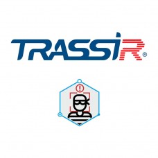 TRASSIR Theft Prevention Модуль предотвращения краж