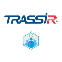 TRASSIR Staff Tracker Программное обеспечение для измерения качества работы персонала