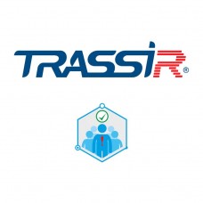 TRASSIR Staff Tracker Программное обеспечение для измерения качества работы персонала