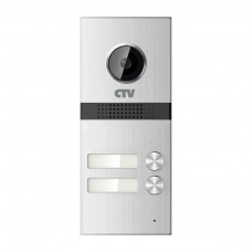 CTV-D2MULTI Вызывная панель для видеодомофона на 2  абонента
