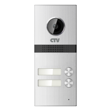 CTV-D2MULTI Вызывная панель для видеодомофона на 2  абонента