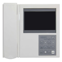 Vizit-M405 Монитор 2-х канальный цветного изображения