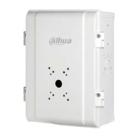 Dahua DH-PFA143 Коммутационный короб