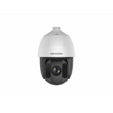 Hikvision DS-2DE5425IW-AE(T5) 4Мп уличная скоростная поворотная IP-камера с ИК-подсветкой