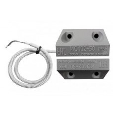 ИО 102-50 Б2П (2) серый извещатель охранный магнитоконтактный кабель в пл.р.