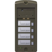 Vizit БВД-306FCP-4 Блок вызова на 4 абонента