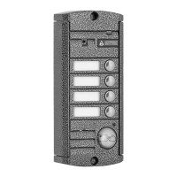Activision AVP-454 (PAL) Proxy Вызывная видеопанель серебро