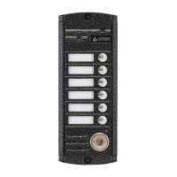 Activision AVP-456 (PAL) TM Вызывная видеопанель серебро