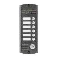 Activision AVP-456 (PAL) Proxy Вызывная видеопанель серебро