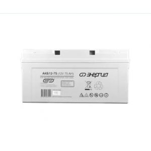 Энергия АКБ12-75 (Е0201-0021) Аккумулятор