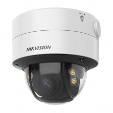 Hikvision DS-2CD2747G2-LZS(C)(3.6-9mm) 4Мп уличная купольная IP-камера с LED-подсветкой