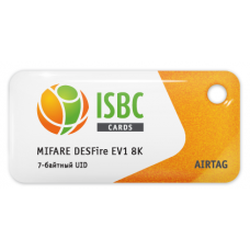 ISBC Брелок с чипом Mifare DESFire EV2 8k 7b с логотипом