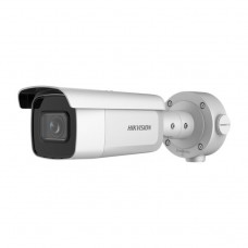 Hikvision DS-2CD3B26G2T-IZHS(2.8-12mm)(C) 2Мп уличная цилиндрическая IP-камера