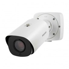 BEWARD SV3216RZX 5 Мп Bullet IP камера с ИК подсветкой