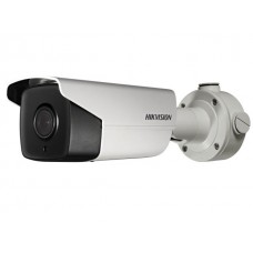 Hikvision DS-2CD4A35FWD-IZHS (8-32мм)  IP-камера
