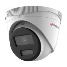 HiWatch DS-I253L(B) (4 mm) 2Мп уличная купольная IP-камера