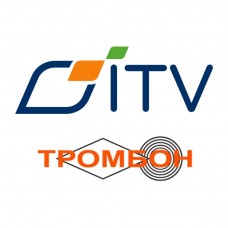 ITV Интеллект INT-TRBN-PL Интеграция системы оповещения Тромбон