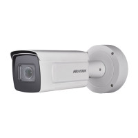Hikvision DS-2CD5A26G0-IZHS (8-32mm) 2Мп уличная цилиндрическая Smart IP камера