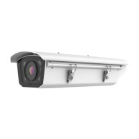 Hikvision DS-2CD5028G0/E-HI (5-50 mm) 2Мп уличная Smart IP камера в кожухе