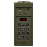 Vizit БВД-SM110R Блок вызова до 100 абонентов