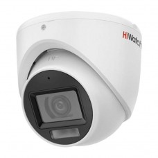 HiWatch DS-T203A(B)(3.6mm) 2Мп уличная купольная HD-TVI камера с EXIR-подсветкой