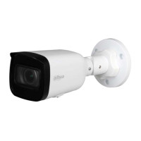 Dahua DH-IPC-HFW1431T1P-ZS-S4 IP Видеокамера