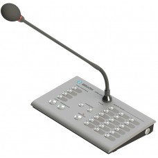 EMSOK CPW-218 Пульт управления 18 линиями оповещения с микрофоном