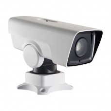 Hikvision DS-2DY3220IW-DE4 (B) 2Мп уличная поворотная IP-камера c ИК-подсветкой